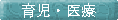 玙E