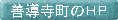 P̂go